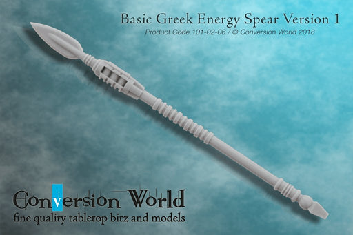 Basic Greek Energy Spear Version 1 - Archies Forge